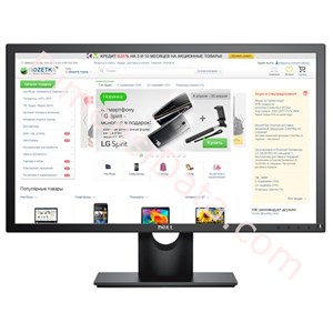 Picture of Monitor LED DELL E2416H