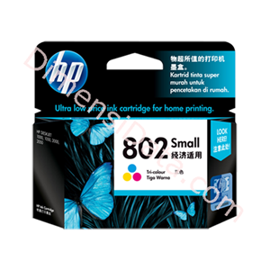 Picture of Tinta / Cartridge HP Small Tri-Color Ink 802 [CH562ZZ]